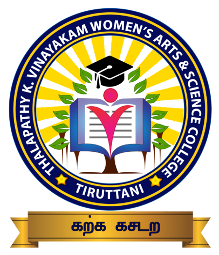 TKV Womens Arts and Science College